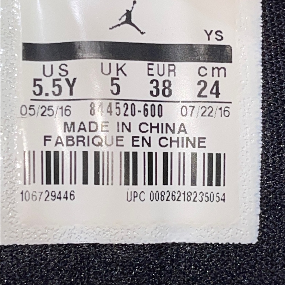 Jordan Academy GS Red Athletic Shoes - Picture 11 of 11